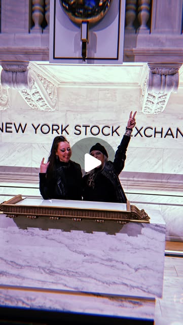New York Stock Exchange Christmas Set